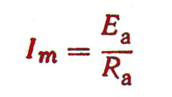 Формула для максимального тока в рабочей точке