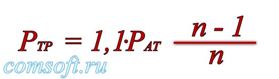 Сердечник автотрансформатора рассчитывается на величину только трансформируемой мощности Сердечник автотрансформатора рассчитывается на величину только трансформируемой мощности
