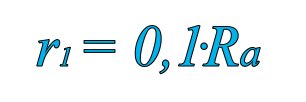 Формула для расчета активного сопротивления первичной обмотки трансформатора