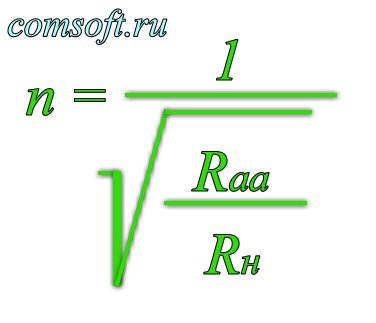 Формула для расчета сечения сердечника магнитопровода выходного трансформатора, для двухтактной схемы